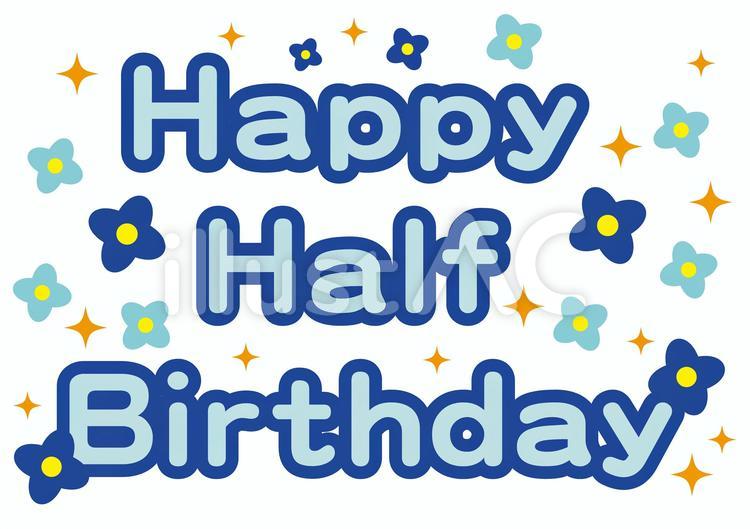 6(ハーフバースデー・中央揃え・青) 6(ハーフバースデー・中央揃え・青) halfbirthday,ハーフバースデー,青のイラスト素材