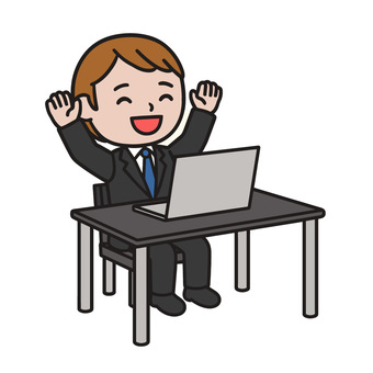 パソコンする人 パソコン,休憩,終業,ガッツポーツ,喜び,楽しみ,リラックス,終了,男性,スーツのイラスト素材
