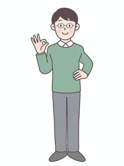 腰に手とOKサインをする眼鏡男性_全身 腰に手とOKサインをする眼鏡男性_全身 人物,男性,若い,眼鏡,シンプル,かわいい,パパ,夫,父親,お父さんのイラスト素材