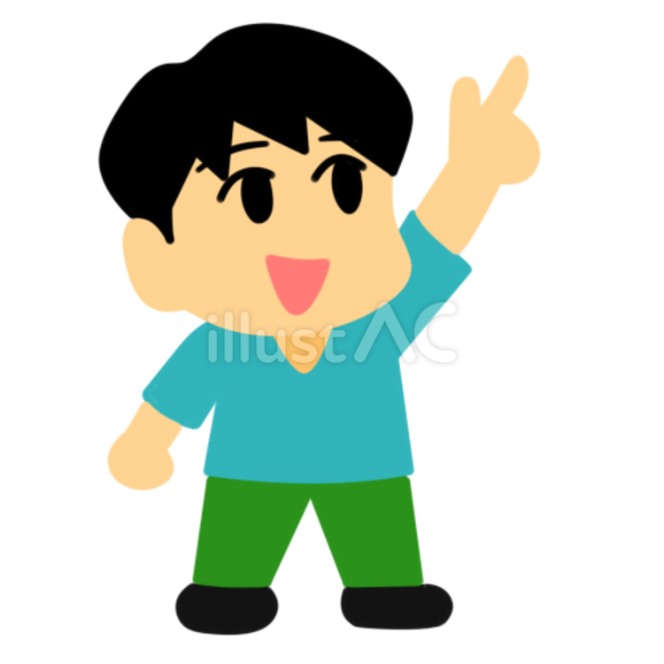 この指とまれ 小学生,こども,男の子のイラスト素材