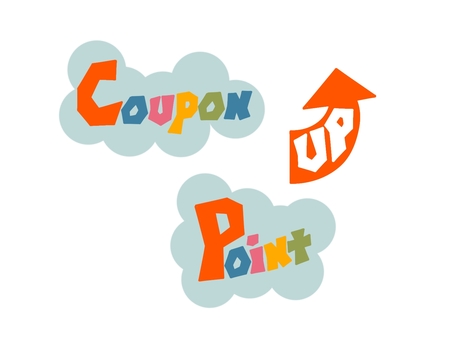 クーポン、ポイントアップ　カラフル文字 クーポン,ポイント,アップ,ロゴ,文字,ポップ,カラフル,ショッピングのイラスト素材