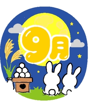 お月見気分を楽しむ「9月」季節アイコン 9月,九月,秋,カレンダー,月,季節,暦,お月見,十五夜,満月のイラスト素材