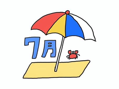 7月とパラソルとカニ カニ,パラソル,７月,文字,海,生き物のイラスト素材