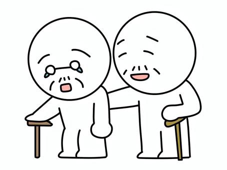 お年寄りを励ます高齢の棒人間 励ます,棒人間,2人,高齢者,お年寄り,杖,シルバー,シニア,友達,仲間のイラスト素材