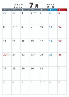 定番_2026_07_縦_月始 カレンダー,2026,7月,july,文月,令和8年,月曜日始め,二十四節気,夏,記念日なしのイラスト素材