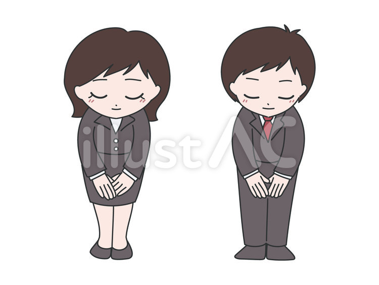 お辞儀をする女性と男性 女性,男性,人物のイラスト素材