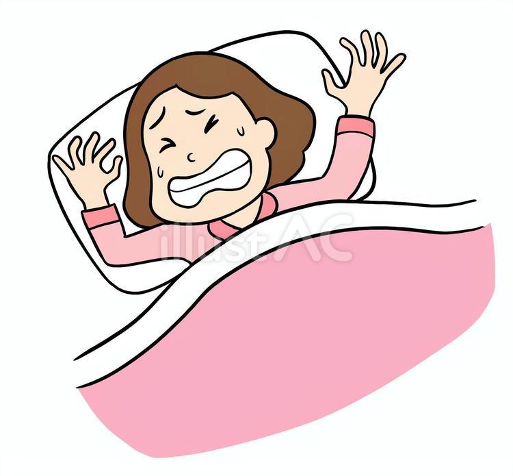 睡眠中にうなされている女性 うなされる,女性,睡眠のイラスト素材