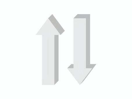 立体的上下矢印アイコン 矢印,上下,縦,双方向,アイコン,方向,指示,誘導,案内,向きのイラスト素材