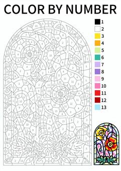 【パズル塗り絵】ステンドグラス風ポピー 塗り絵,パズル塗り絵,数字塗り絵,ポピー,花,植物,ステンドグラスのイラスト素材