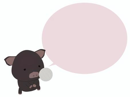 バレーボール_豚 バレーボール,ブタ,黒豚,動物,かわいい,スポーツ,吹き出しのイラスト素材