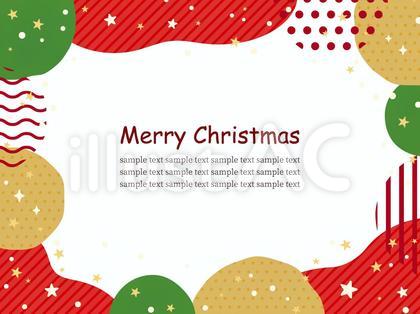 クリスマス流体フレーム01 4:3