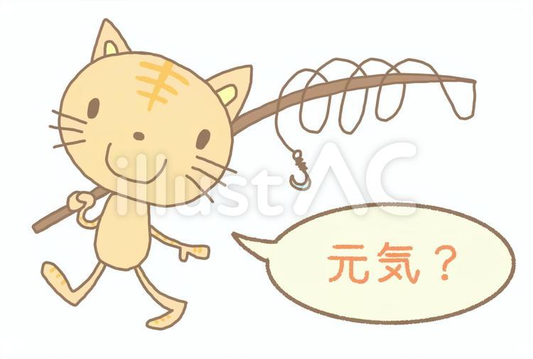 釣りに行くねこ 動物,ねこ,釣竿のイラスト素材