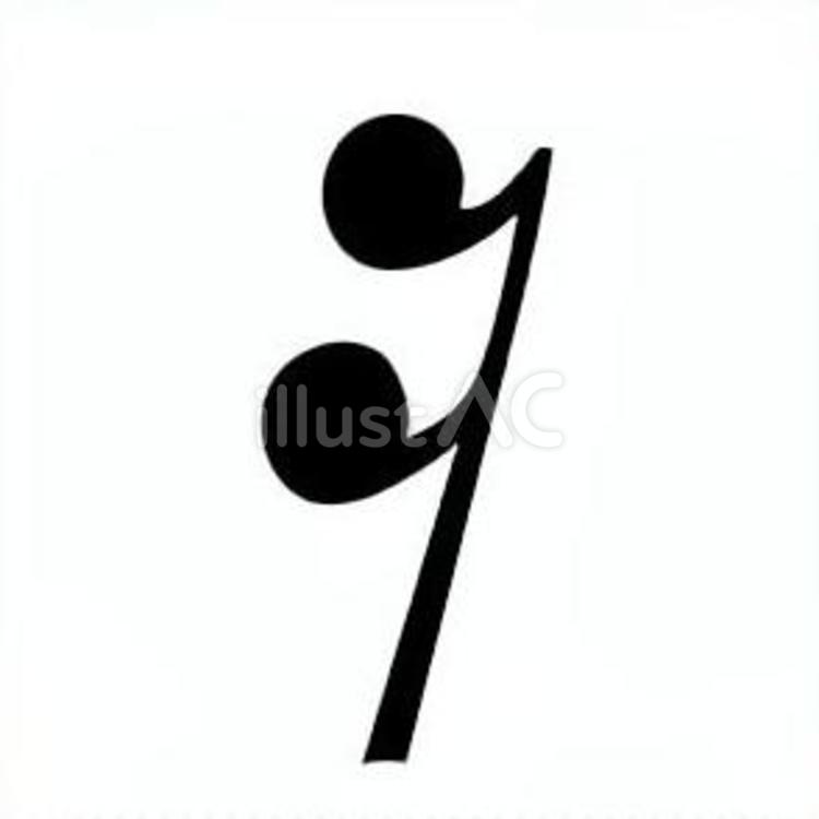 休符１３（１６分休符） １６分,休符,楽譜のイラスト素材