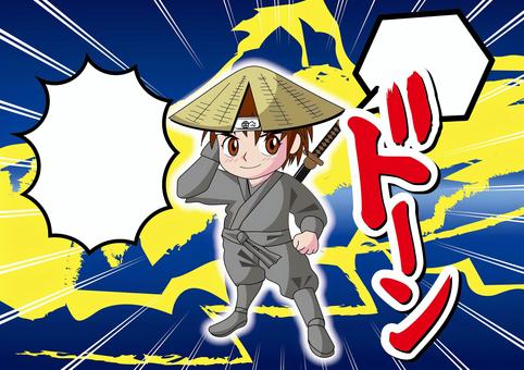忍者の男の子_稲妻背景とドーン擬音入り 忍者,男の子,稲妻,ドーン,擬音,イラスト素材,漫画風,子供,キャラクター,アニメ風のイラスト素材