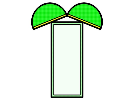 くす玉のアイコン『緑』 くす玉,飾り,お祝い,パーティー,優勝,モチーフ,カラー,挿絵,素材,アイコンのイラスト素材