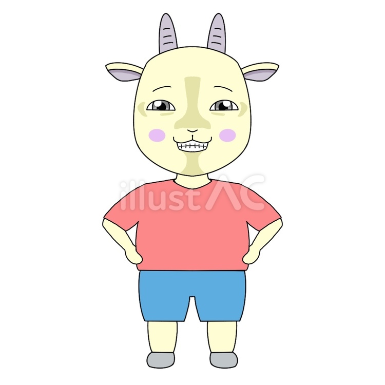 ゲス顔をするヤギ 動物,ヤギ,かわいいのイラスト素材