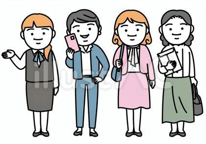 働くOLイラスト集ポーズつき