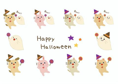 ハロウィンセット ハロウィン,おばけ,驚く,驚かす,びっくり,動物,うさぎ,猫,犬,くまのイラスト素材