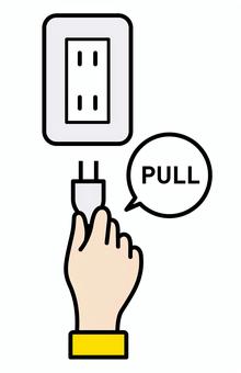 節電・省エネ対策のアイコンコンセント01 節電,省エネ,節約,アイコン,光熱費,電気代,コンセント,抜く,消費電力,手のイラスト素材