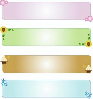 Illustration, spring summer autumn winter, the season, speech balloon, 