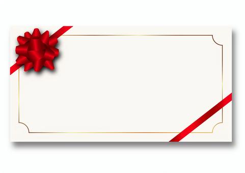 スターボウリボンのついたクーポンベース白 クーポン,チケット,割引クーポン,割引券,優待券,ビジネス,販促,券,キラキラ,光るのイラスト素材