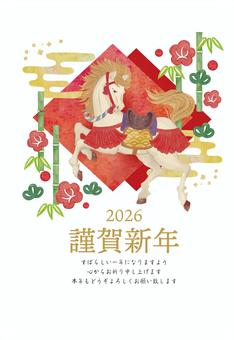午年の年賀状テンプレート 馬,午,干支のイラスト素材