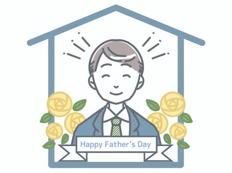父親節 2, JPG 和 PNG 父親節 2, 父親節, 6月, 事件, JPG 和 PNG