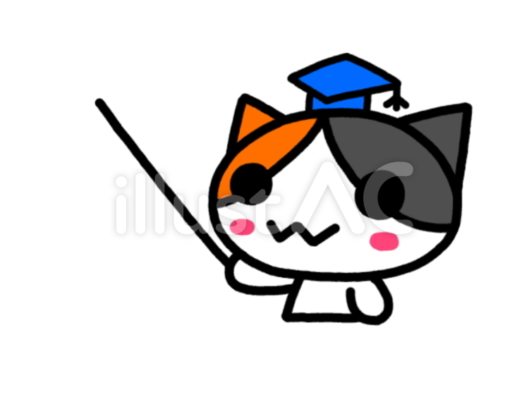 ねこ先生　三毛猫 猫,三毛猫,先生のイラスト素材