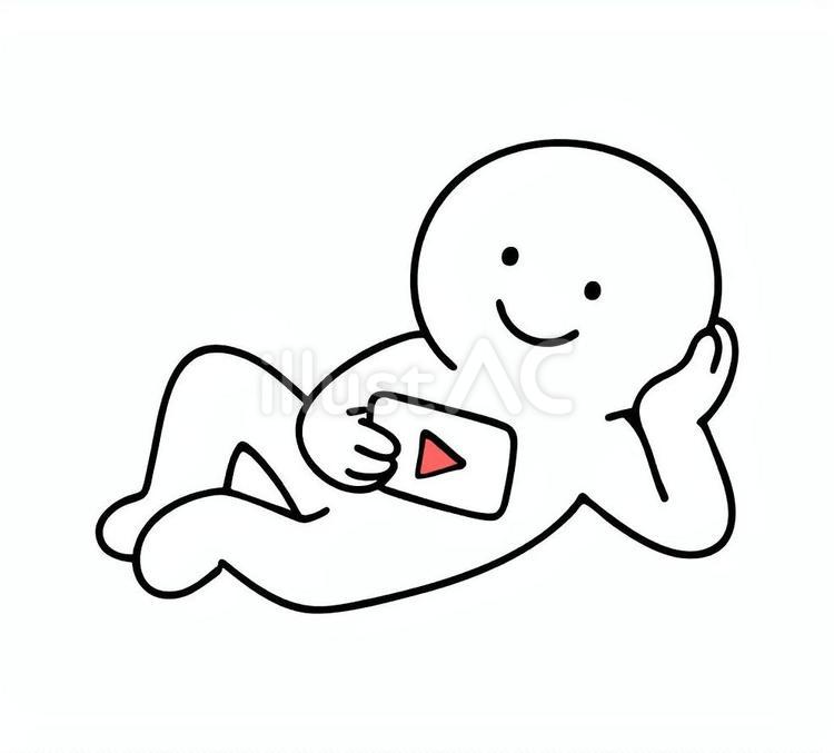 寝っ転がって動画を楽しむ棒人間 動画,見る,再生のイラスト素材