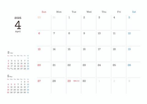 カレンダー 2025年4月 カレンダー,4月,2025年,暦,祝祭日,シンプル,日曜始まり,スケジュール,祝日,スペースのイラスト素材