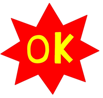 OK ok,許可,良い,文字,英語,手書き,正しいのイラスト素材
