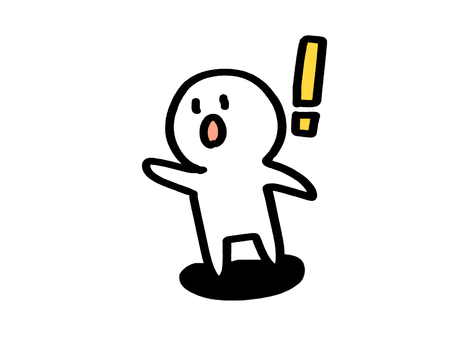 白い人0002_発見・びっくり ひらめく,発見,驚く,気づく,嬉しい,感嘆,反応,表情,ビックリ,注意のイラスト素材