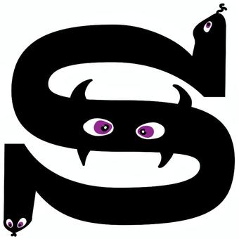 アルファベットモンスター S アルファベットモンスター S 文字,アルファベット,モンスター,キャラクター,イベント,ハロウィーン,素材のイラスト素材