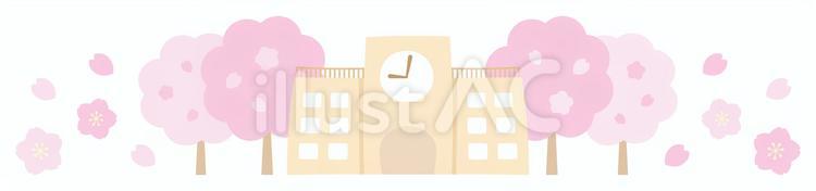 春の学校と桜 春,桜,入学のイラスト素材