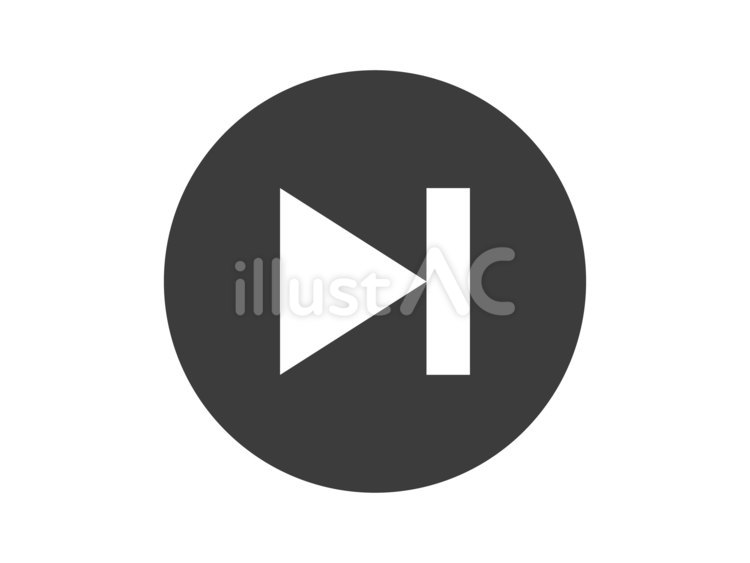 次曲ボタン（黒丸） 再生,次へ,次曲のイラスト素材