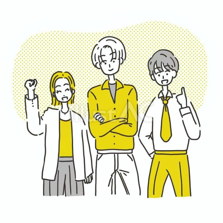 やる気いっぱいなスタートアップの社員たち 人,女性,男性のイラスト素材