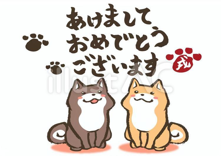 お正月素材348 犬,柴犬,キャラクターのイラスト素材