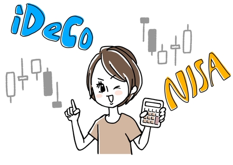 資産運用バッチリの女性　ベージュ nisa,ideco,ニーサ,イデコ,チャート,女性,ウインク,嬉しい,電卓,ポジティブのイラスト素材