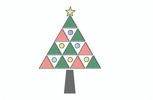 クリスマスツリー クリスママスツリー,12月,冬,木,星,装飾,飾り,ワンポイント,可愛い,積み木のイラスト素材