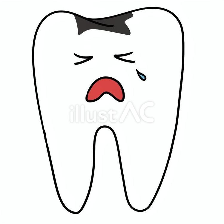 むし歯　泣く歯　痛い むし歯,歯,奥歯のイラスト素材
