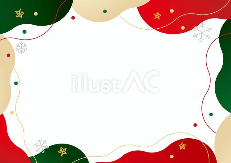 クリスマス背景北欧フレーム枠おしゃれ クリスマス,背景,フレームのイラスト素材