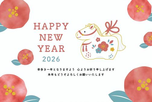 年賀状　2026年　午年　椿　 年賀状,馬,午年,2026年,正月,水引,かわいい,椿,花,新年のイラスト素材