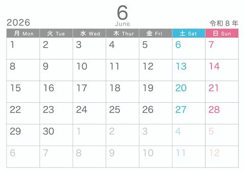 シンプル_2026_06_横_月始 シンプル_2026_06_横_月始 カレンダー,2026,6月,june,令和8年,月曜始め,おしゃれ,かわいい,冬,記念日なしのイラスト素材