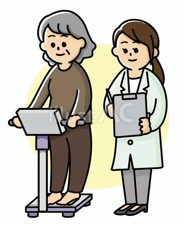 体組成計 人物,計測,立つのイラスト素材