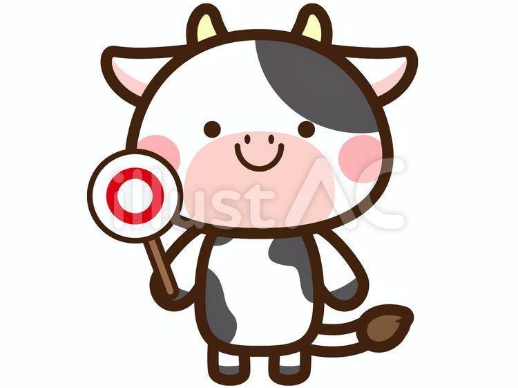 ちびウシ_丸 ウシ,哺乳類,キャラクターのイラスト素材