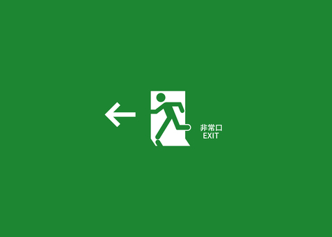 Illustration, emergency exit, exit, pictogram, 