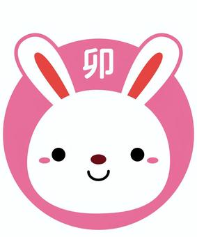 2023 Year of the Rabbit Rabbit illustration for New Year's cards, JPG, PNG and EPS 2023 Year of the Rabbit Rabbit illustration for New Year's cards, , JPG, PNG and EPS