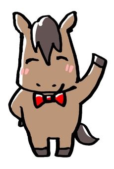 手を挙げる馬 午,馬,かわいい,干支,笑顔,蝶ネクタイ,手を挙げるのイラスト素材