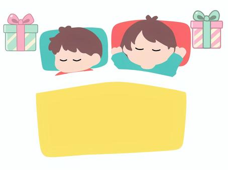 枕元にプレゼント