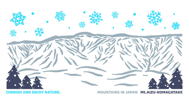 雪降る、会津駒ヶ岳。雪の結晶と自然の風景 会津駒ヶ岳,会津駒,駒ヶ岳,湿原,福島県,尾瀬,桧枝岐村,尾瀬国立公園,会津,山のイラスト素材